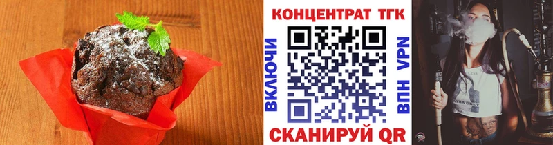 Canna-Cookies марихуана  Советская Гавань 