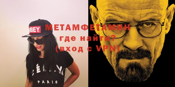 амф Аркадак