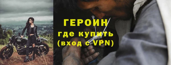 а пвп мука Приозерск
