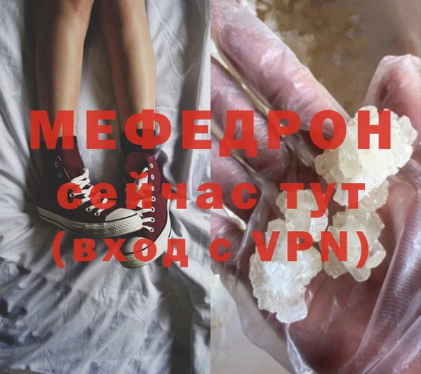 амф Аркадак