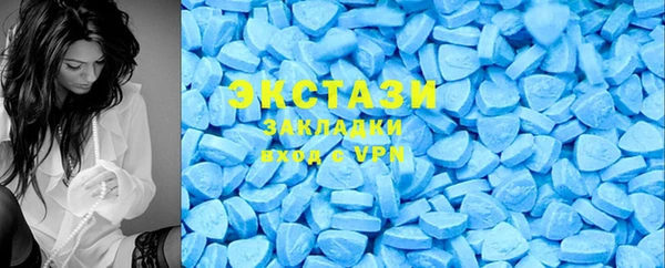 spice Арсеньев
