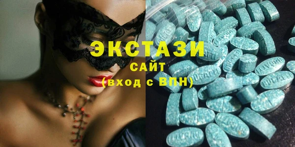 spice Арсеньев