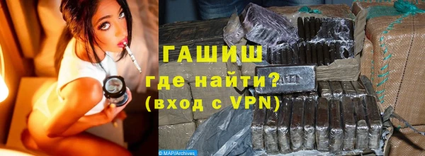 амф Аркадак