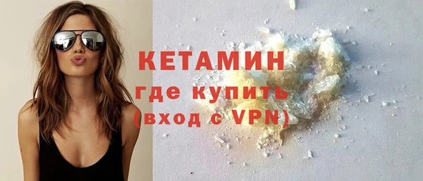 амф Аркадак
