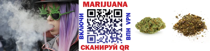 Шишки марихуана ГИДРОПОН Советская Гавань